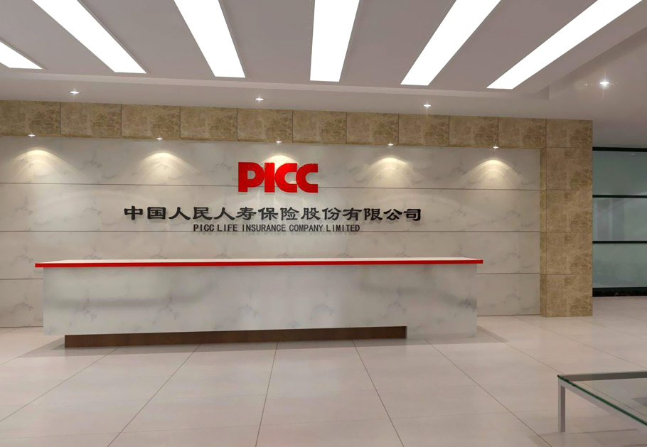 企業(yè)前臺招牌制作都有哪些材料？
