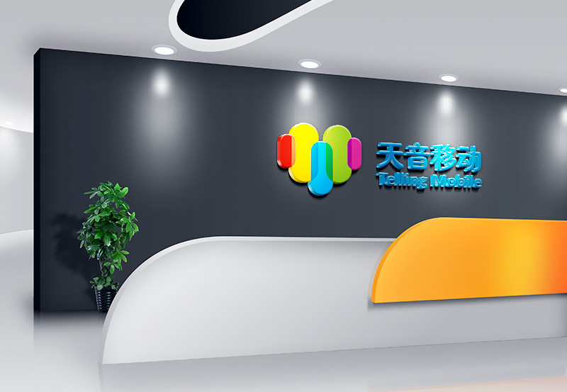 企業(yè)文化墻是什么？一篇文章帶你全了解！